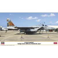 F-15S Eagle